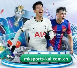 MK体育围绕看球场景设计的核心服务 - 多运动项目内容板块