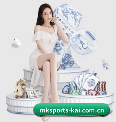 MK体育的方向